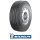 Michelin XTE 3 Remix 385/65 R22.5 160J