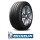 Michelin Pilot Sport 4 S Acoustic TO XL FSL 245/35 R21 96Y