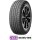 Nexen N Fera RU1 FSL 285/50 R18 109W