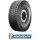 Michelin X Multi D 315/80 R22.5 156L