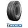 Michelin X Multi HL T 385/65 R22.5 164K