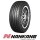 Nankang Cross Sport SP-9 225/60 R17 99V