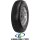 Linglong R701 165/70 R13C 79N