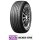Nexen N Blue HD Plus 195/65 R15 91H