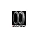 Bridgestone E 50 F 90/90-21 54P