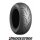 Bridgestone Exedra G852 G 210/40R18 73H