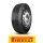Pirelli TH:01 Coach 295/80 R22.5 152/148M