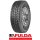 Fulda Regioforce 3 315/70 R22.5 154L