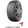Kumho Solus 4S HA32 XL 265/50 R19 110V