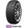 Nexen Winguard Sport 2 XL 265/35 R19 98W