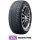 Nexen Winguard Sport 2 SUV XL 275/45 R20 110V