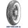 Metzeler ME 888 Marathon Ultra Rear WW 180/65 B16 81H Reinf.