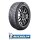 Michelin Pilot Sport 4S XL 225/40 ZR19 93Y