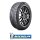 Michelin Pilot Sport 4* S1 XL 225/45 R18 95Y