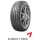 Kumho Ecsta HS52 225/65 R17 102V