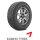 Kumho Road Venture AT52 255/75 R17 115T