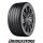 Bridgestone Potenza Sport XL 285/35 R20 104Y