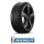 Michelin Pilot Sport S 5 Acoustic AML XL 325/30 R21 108Y