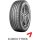 Kumho Ecsta PS71 XL 255/50 R19 107V