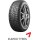 Kumho WinterCraft WS71 XL 235/45 R20 100V