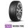 Nexen N Blue 4 Season 2 XL 215/65 R17 103V