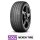 Nexen N Fera SU1 XL 275/35 ZR19 100Y