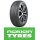 Nokian Seasonproof 1 185/60 R14 82H