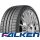 Falken Azenis RS820 XL 305/30 ZR21 104Y
