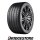 Bridgestone Potenza Sport MGT XL FR 255/45 R20 105W