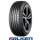 Falken Ziex ZE-320 EC XL 205/55 R17 95W