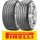 Pirelli P Zero PZ4 L.S. II* XL FR 275/35 R22 104Y