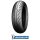Michelin Power Pure Front Front/Rear 120/70 -12 58P RF TL
