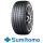 Sumitomo HTR Z5 XL FR 205/50 ZR17 93Y