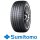 Sumitomo HTR Z5 XL 225/55 ZR17 101Y