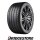 Bridgestone Potenza Sport C+ Enliten XL 215/40 R18 89Y