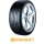 Continental CrossContact UHP MO FR 255/50 R19 103W