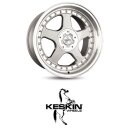 Keskin KT1 8,5x18 5/112,0 ET15 Silver Lip Polish