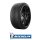 Michelin Cross Climate 3 Sport XL RG 285/45 R20 112Y