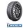 Michelin Pilot Sport 4 ZP RG 245/45 RF20 99Y