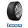Michelin Pilot Sport Cup 2 Connect XL 215/45 ZR17 (91Y)