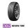 Nexen N blue HD Plus XL 225/55 R16 99V