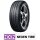 Nexen N blue S 195/55 R15 85V