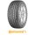 Continental CrossContact UHP XL MO FR 265/40 R21 105Y