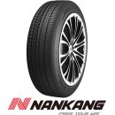 Nankang AS-1 165/55 R14 72V