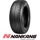 Nankang AW-6 XL 215/40 ZR17 87W