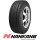 Nankang SL-6 Silica 205/65 R15C 102/100T