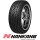Nankang SP7 275/60 R15 107H