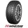 Nankang SV-3 XL 185/60 R15 88H