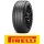 Pirelli Cinturato P7 (P7C2) XL I* FSL 255/40 R18 99Y