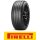 Pirelli Cinturato P7 (P7C2) XL R0 235/45 R18 98Y